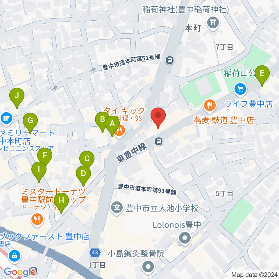 清家楽器周辺のカフェ一覧地図