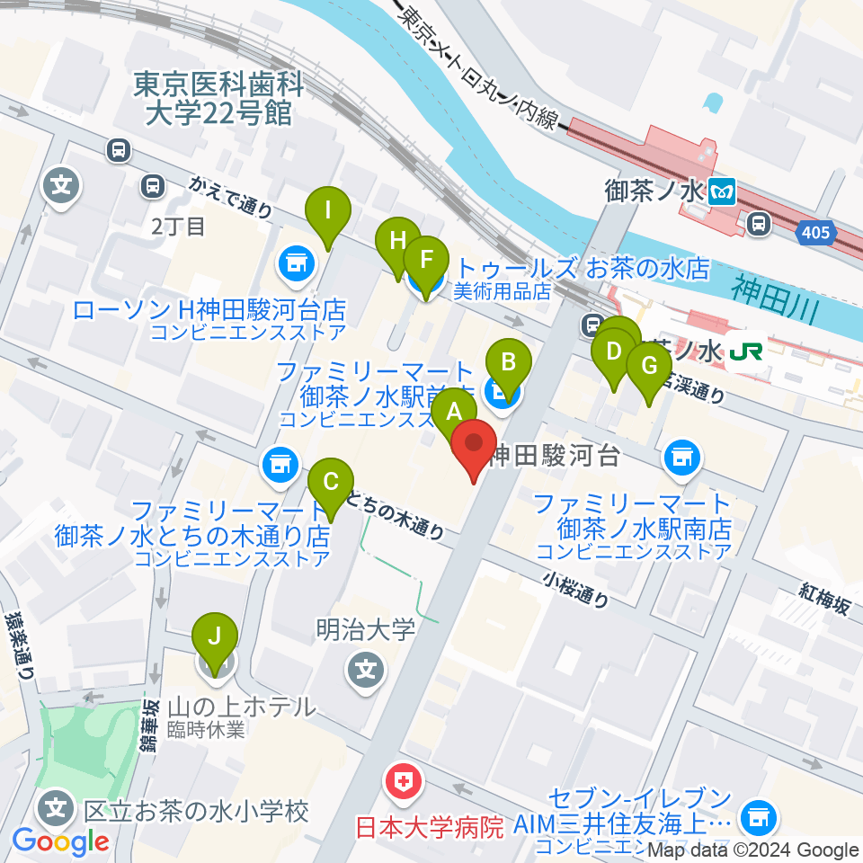 シモクラセカンドハンズ Part1周辺のカフェ一覧地図