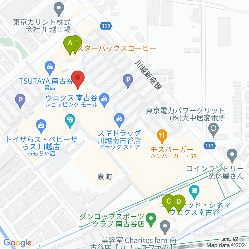 昭和楽器 川越店周辺のカフェ一覧地図