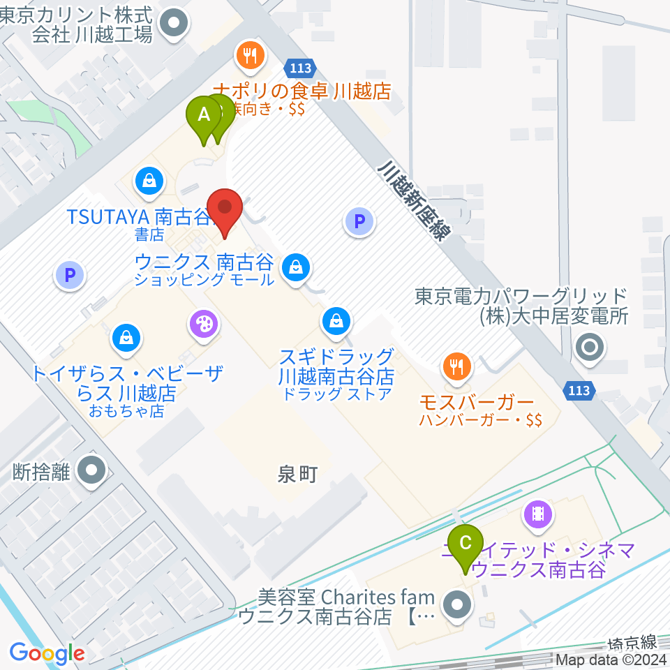 昭和楽器 川越店周辺のカフェ一覧地図