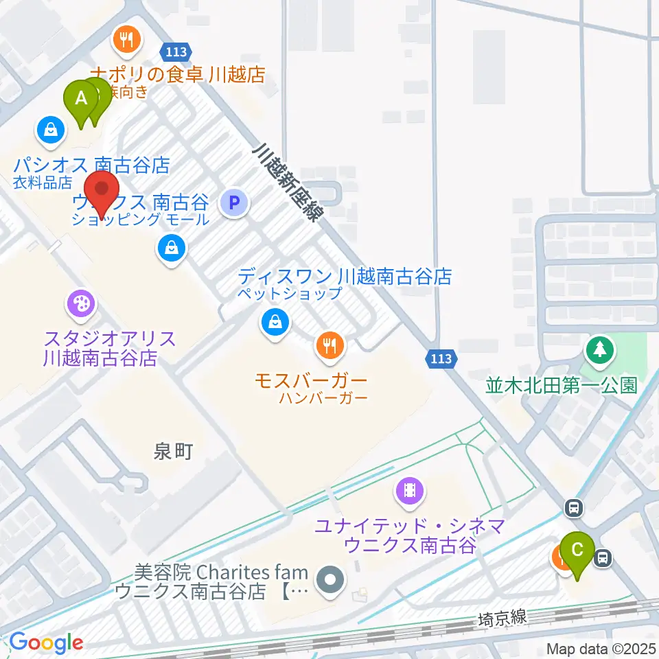 昭和楽器 川越店周辺のカフェ一覧地図