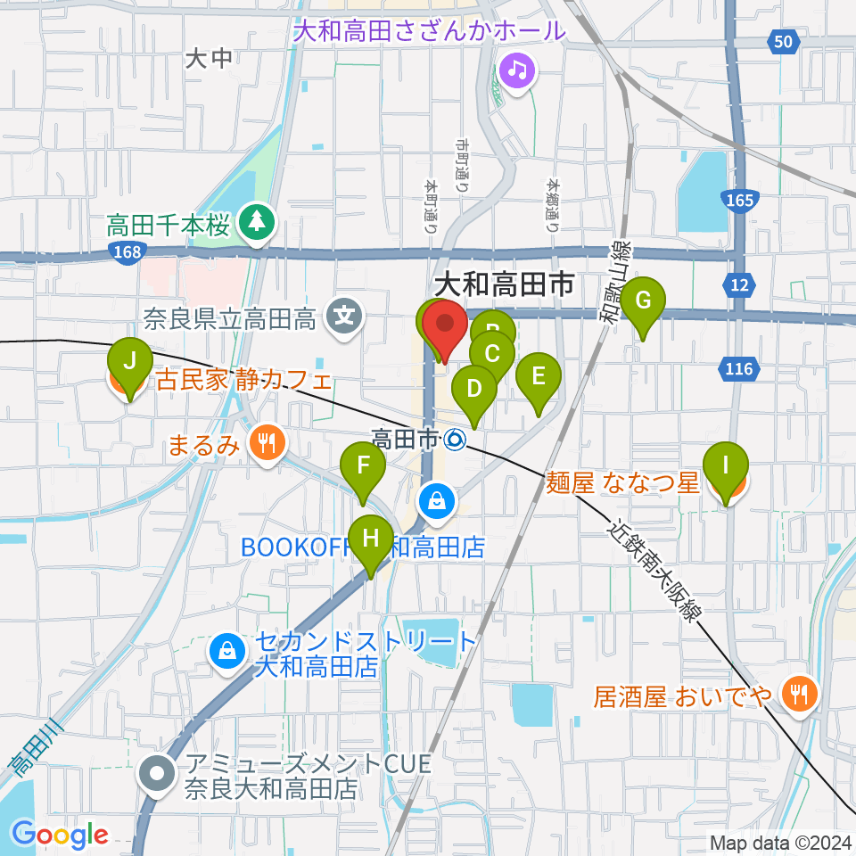 末吉楽器店周辺のカフェ一覧地図