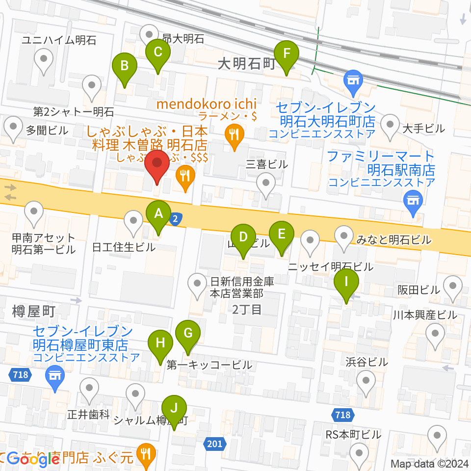 スガナミ楽器 明石店周辺のカフェ一覧地図
