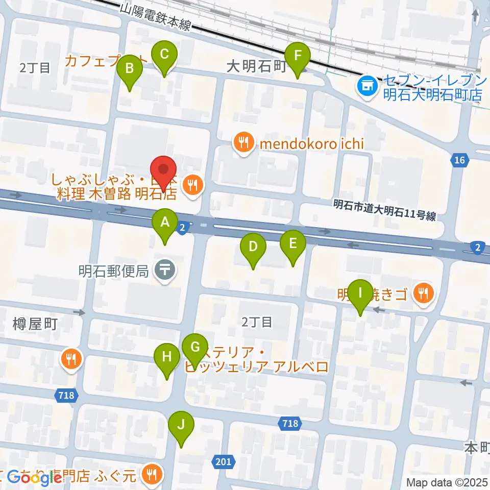 スガナミ楽器 明石店周辺のカフェ一覧地図