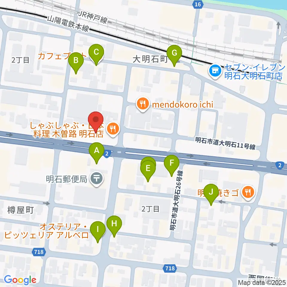 スガナミ楽器 明石店周辺のカフェ一覧地図