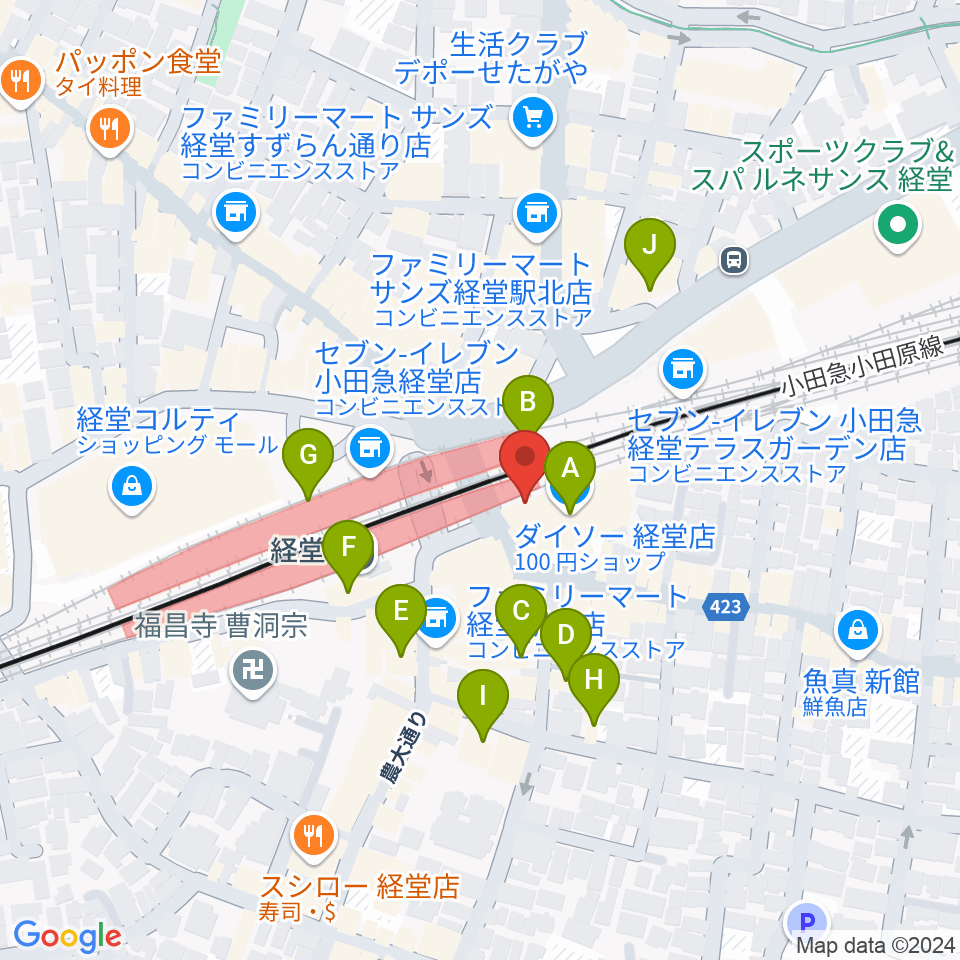 スガナミ楽器経堂店・グランドピアノサロン周辺のカフェ一覧地図