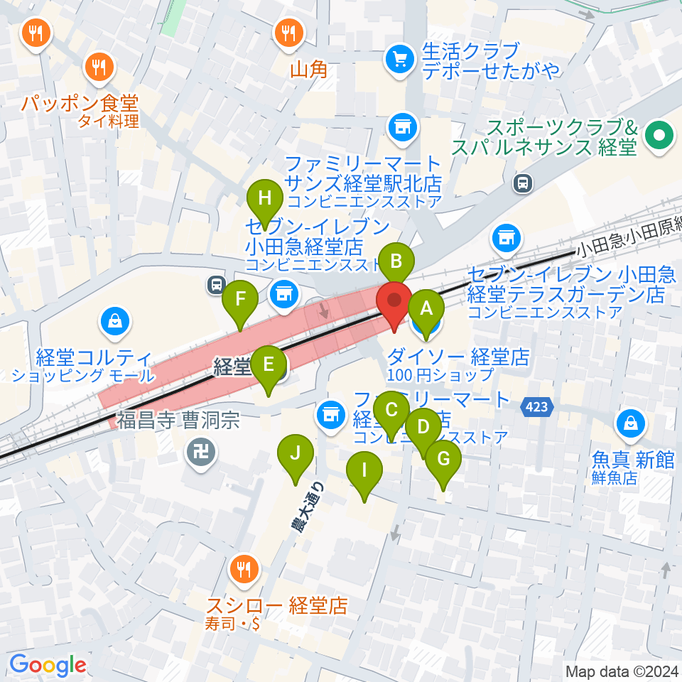 スガナミ楽器経堂店・グランドピアノサロン周辺のカフェ一覧地図