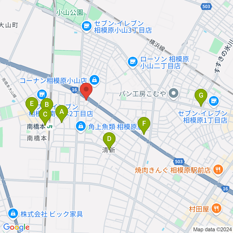 スガナミ楽器 南橋本店周辺のカフェ一覧地図