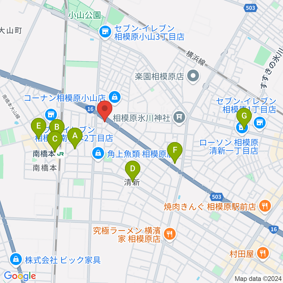 スガナミ楽器 南橋本店周辺のカフェ一覧地図