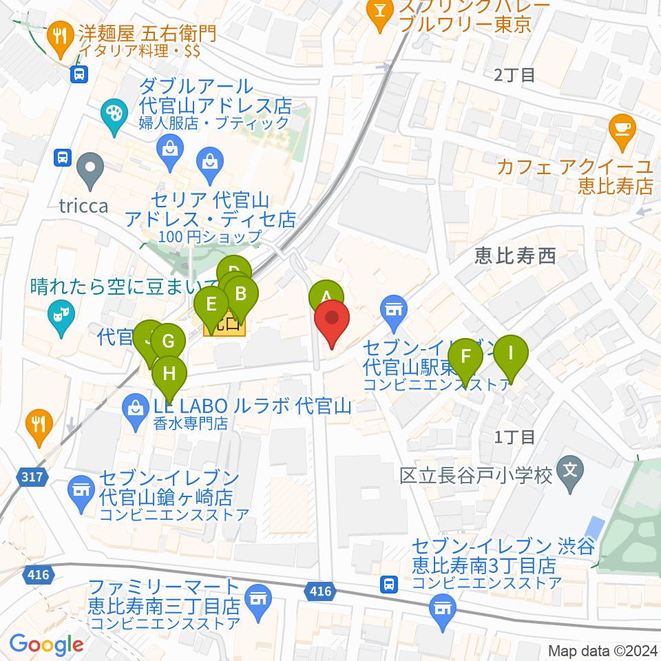 ミュージックプラザ 代官山本店周辺のカフェ一覧地図