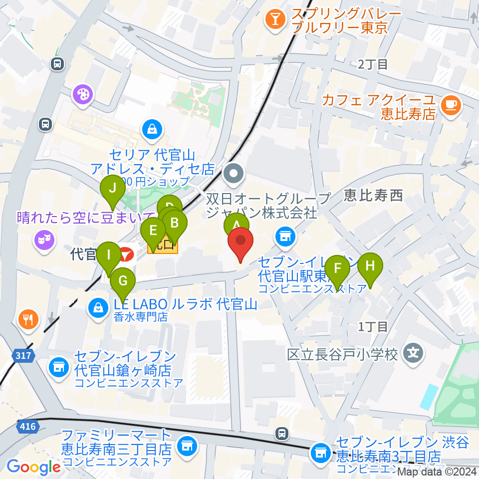 ミュージックプラザ 代官山本店周辺のカフェ一覧地図