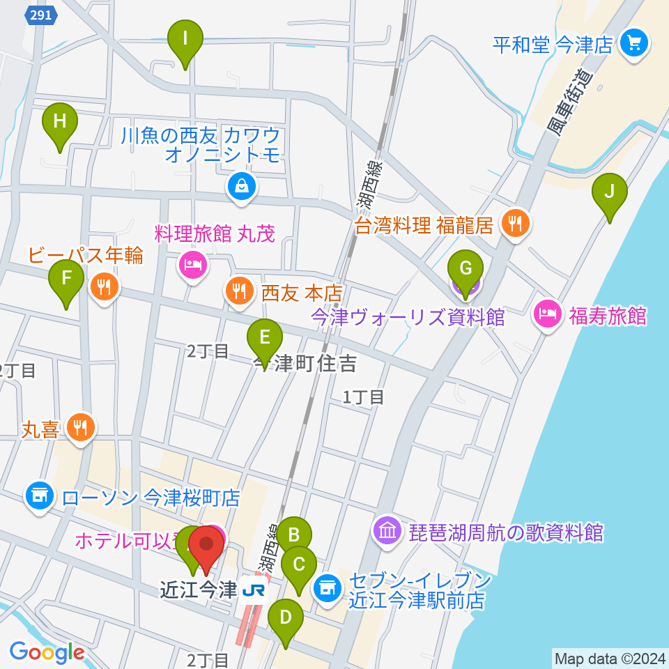 株式会社トリイ周辺のカフェ一覧地図