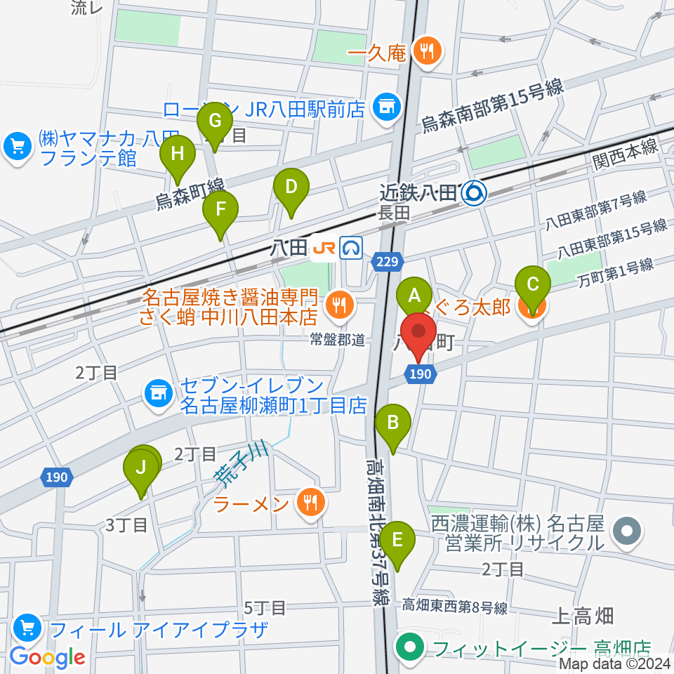 矢木楽器店 八田本店周辺のカフェ一覧地図