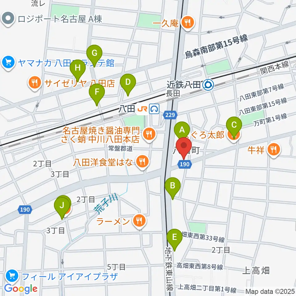 矢木楽器店 八田本店周辺のカフェ一覧地図