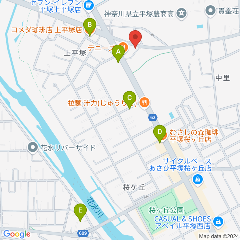 大村楽器店 平塚店周辺のカフェ一覧地図