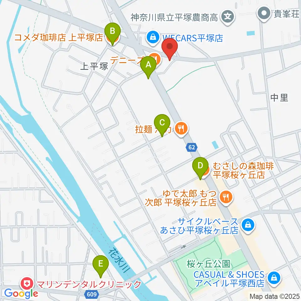 大村楽器店 平塚店周辺のカフェ一覧地図