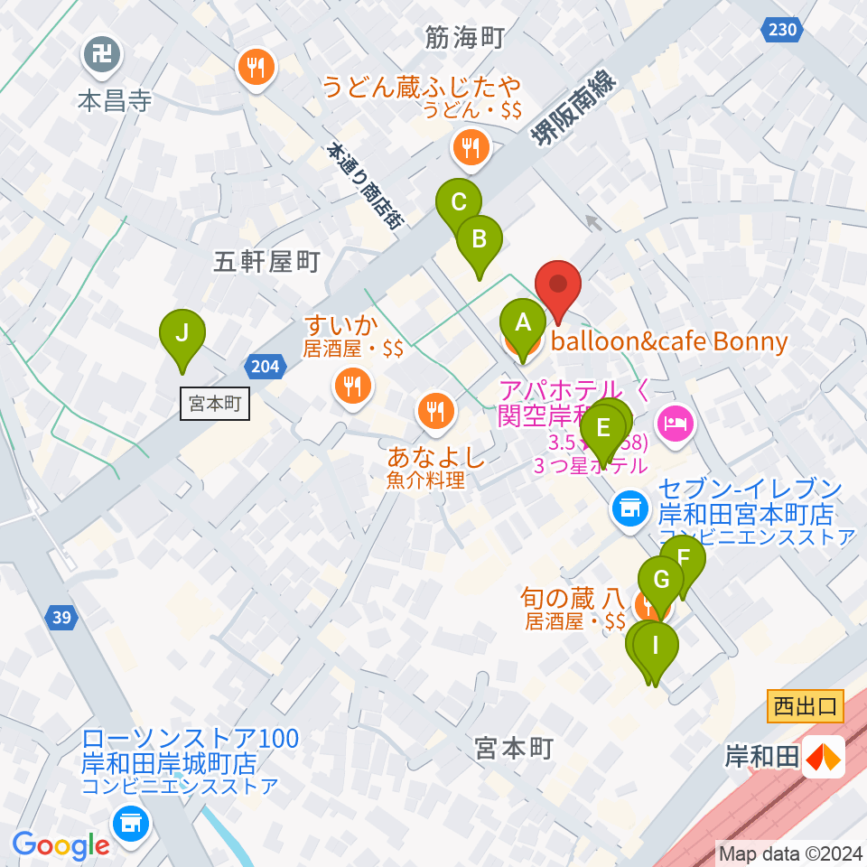 ウクレレショップ オハナ周辺のカフェ一覧地図