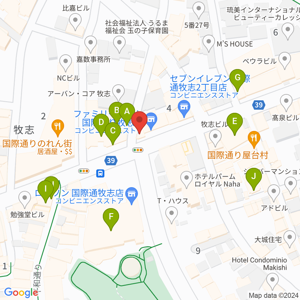 丸高楽器店周辺のカフェ一覧地図