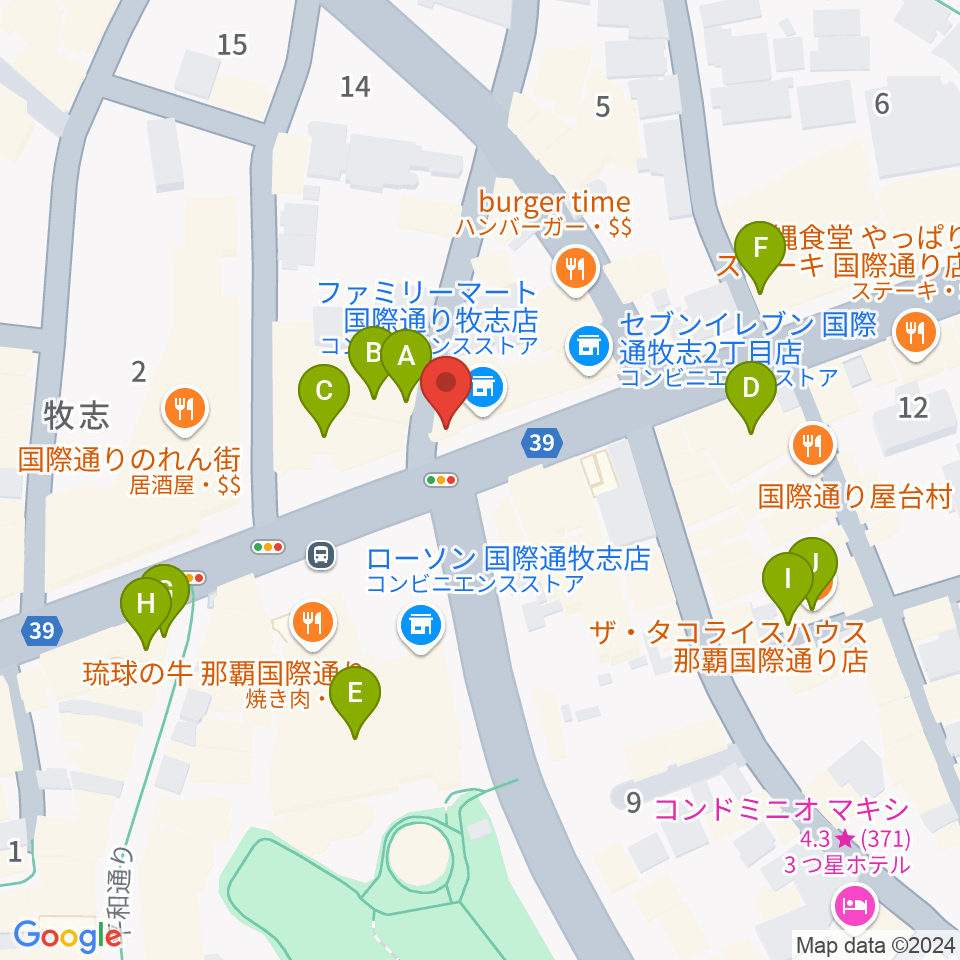 丸高楽器店周辺のカフェ一覧地図