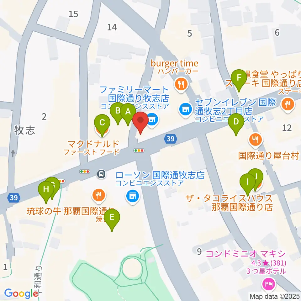 丸高楽器店周辺のカフェ一覧地図