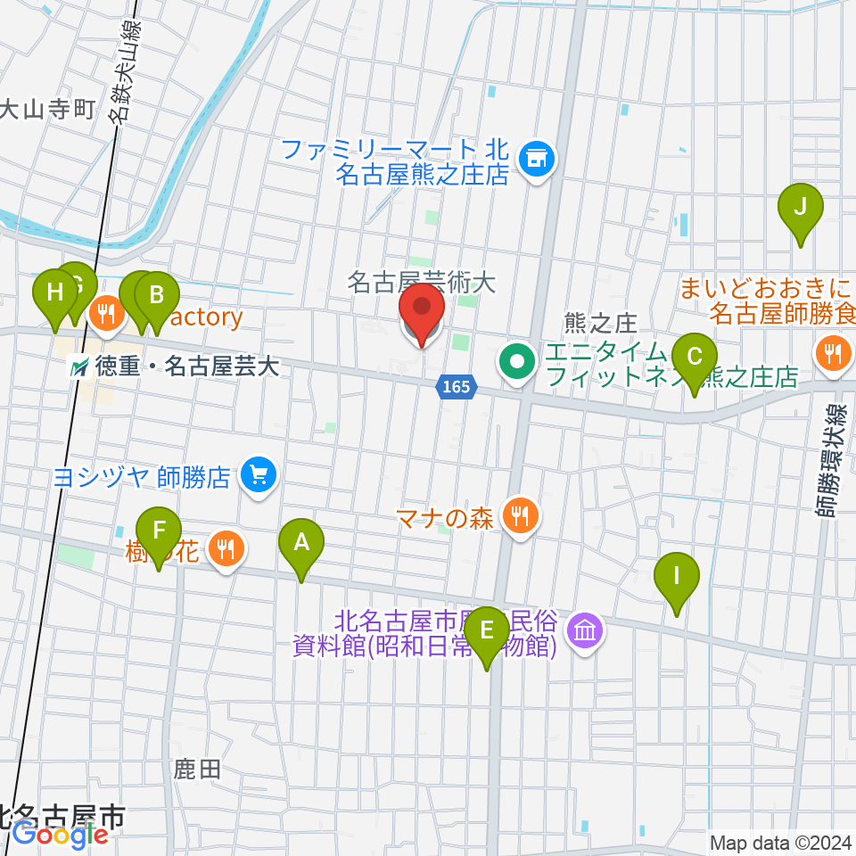 名古屋芸術大学周辺のカフェ一覧地図