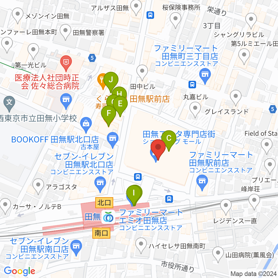 宮地楽器アスタ田無センター周辺のカフェ一覧地図