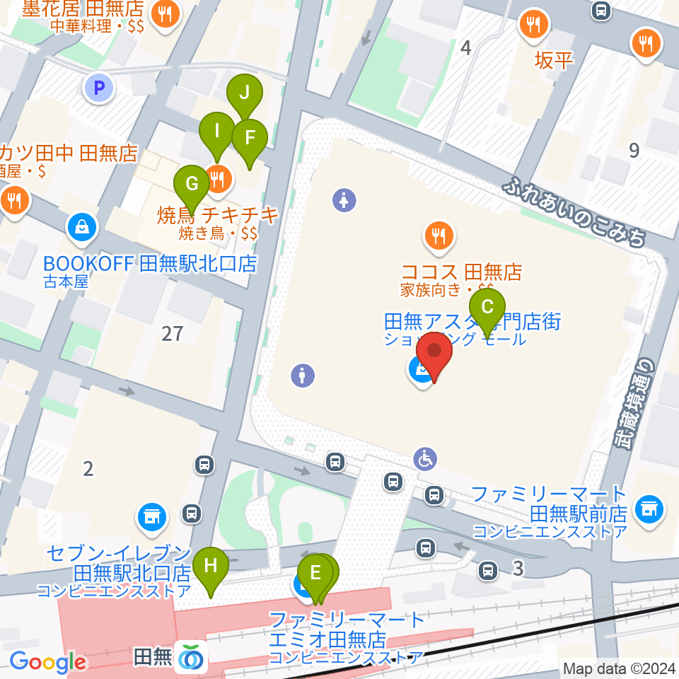 宮地楽器アスタ田無センター周辺のカフェ一覧地図