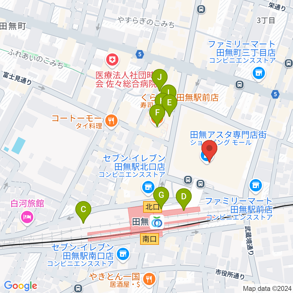 宮地楽器アスタ田無センター周辺のカフェ一覧地図