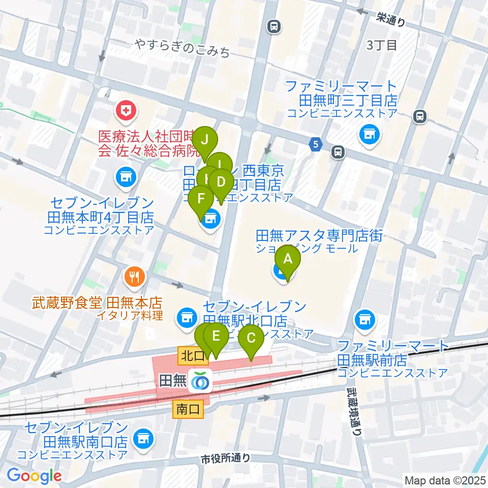 宮地楽器アスタ田無センター周辺のカフェ一覧地図