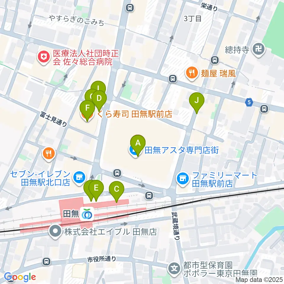 宮地楽器アスタ田無センター周辺のカフェ一覧地図