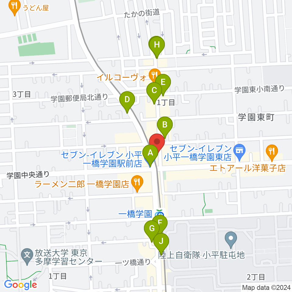 宮地楽器 小平センター周辺のカフェ一覧地図