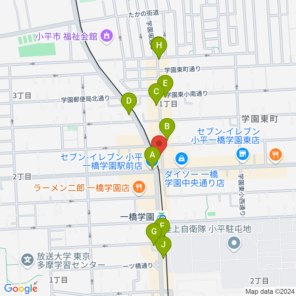 宮地楽器 小平センター周辺のカフェ一覧地図