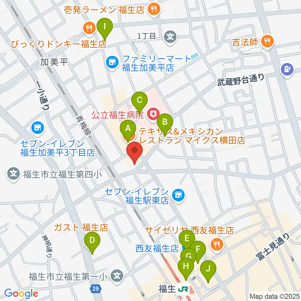 宮地楽器 福生センター周辺のカフェ一覧地図