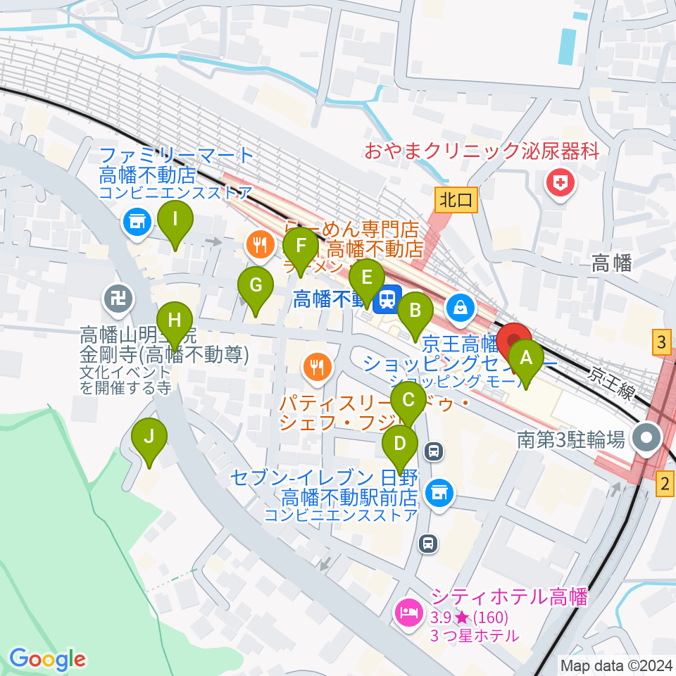 宮地楽器 高幡センター周辺のカフェ一覧地図