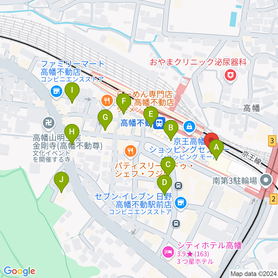 宮地楽器 高幡センター周辺のカフェ一覧地図