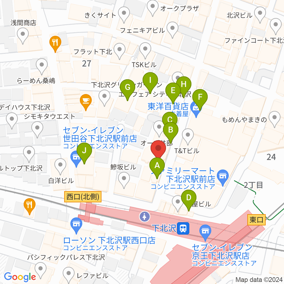 川上楽器 下北沢センター周辺のカフェ一覧地図