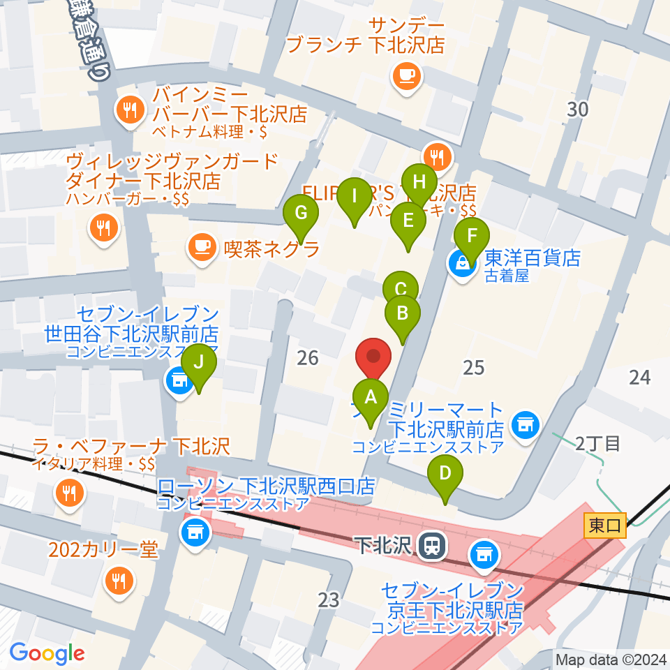 川上楽器 下北沢センター周辺のカフェ一覧地図