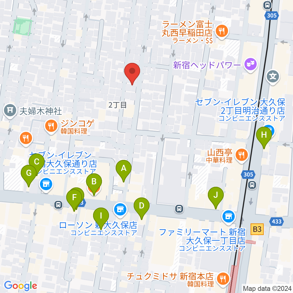 高橋管楽器周辺のカフェ一覧地図