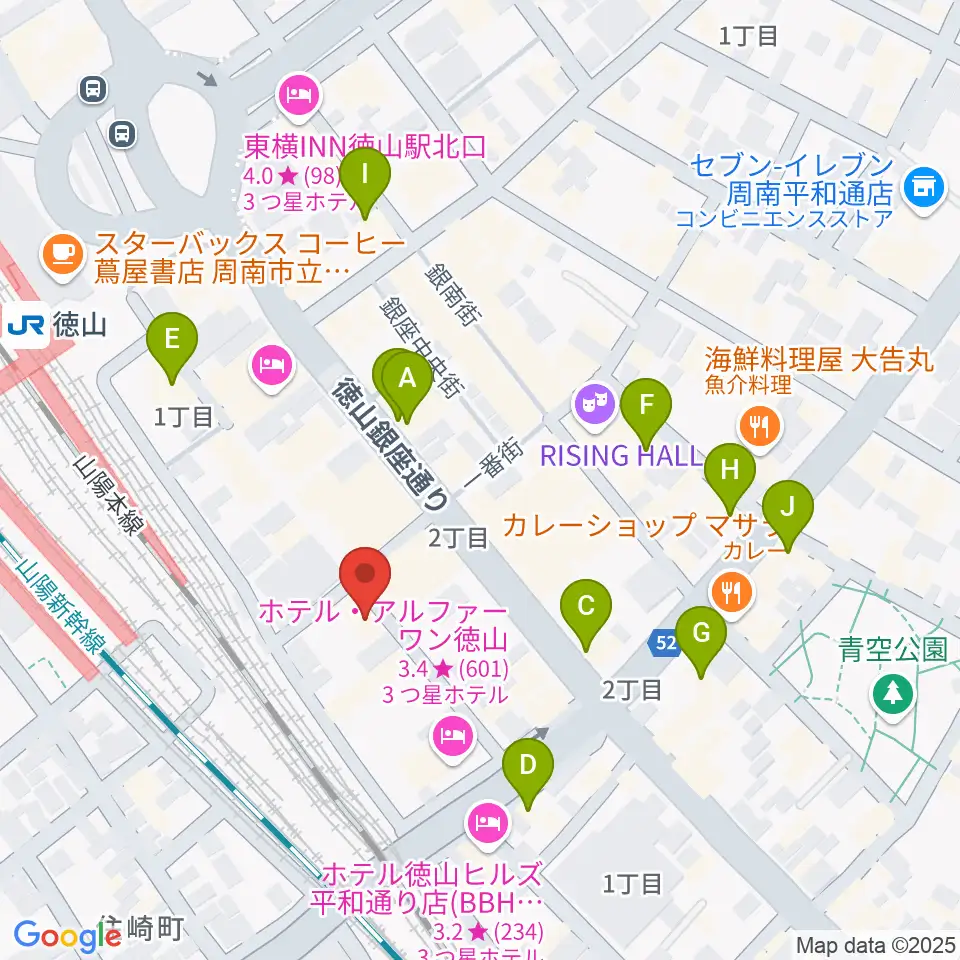 株式会社シンフォニー周辺のカフェ一覧地図