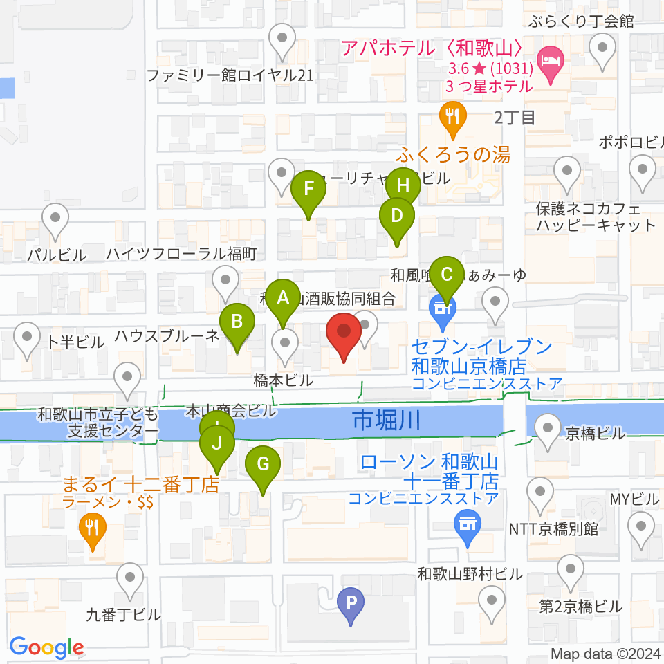 スタジオツインスターズ周辺のカフェ一覧地図