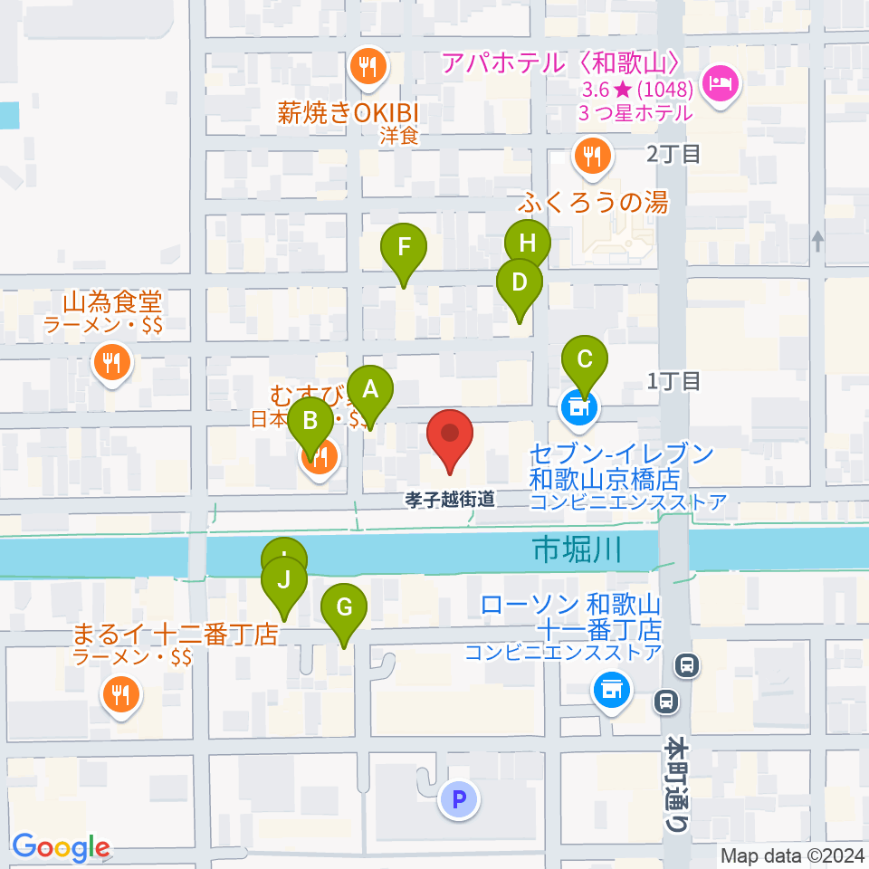 スタジオツインスターズ周辺のカフェ一覧地図