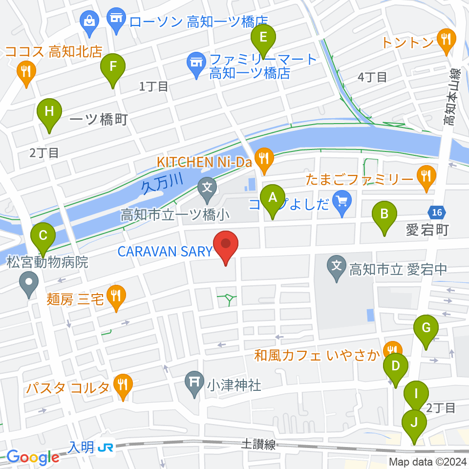 キャラバンサライ スタジオ周辺のカフェ一覧地図