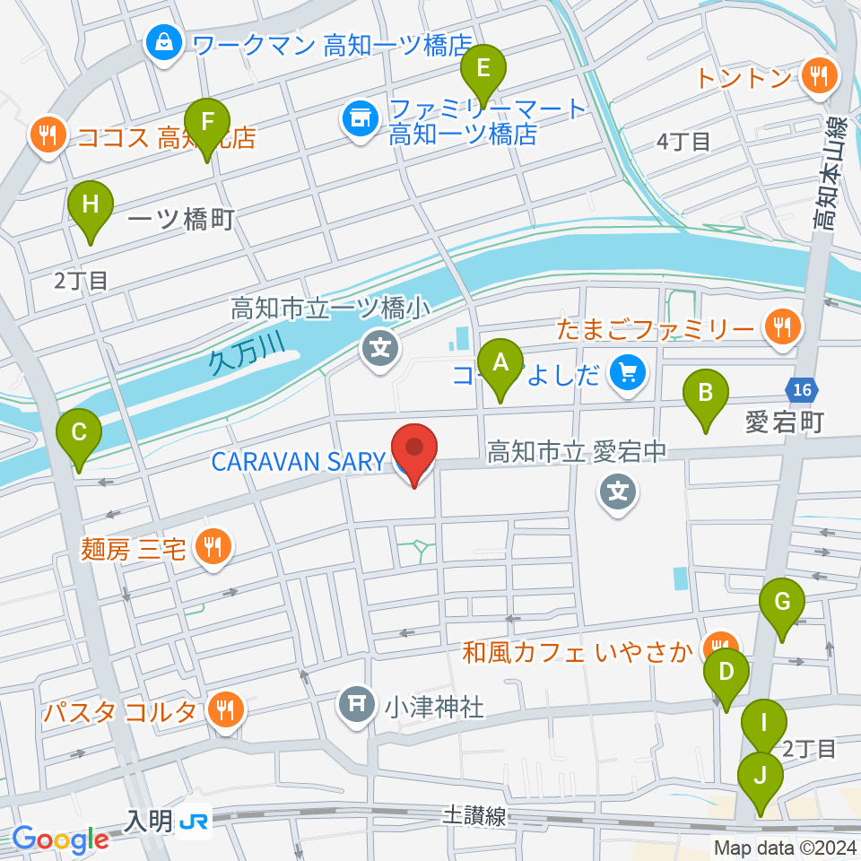 キャラバンサライ スタジオ周辺のカフェ一覧地図