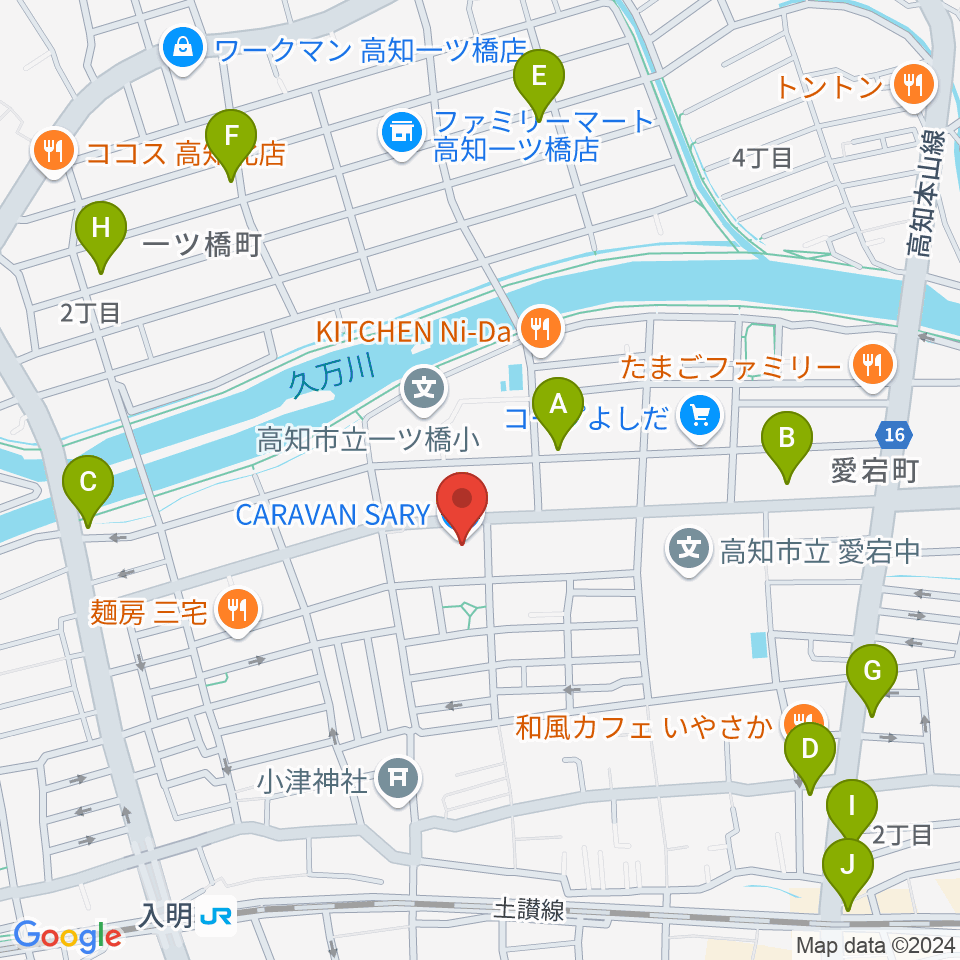 キャラバンサライ スタジオ周辺のカフェ一覧地図