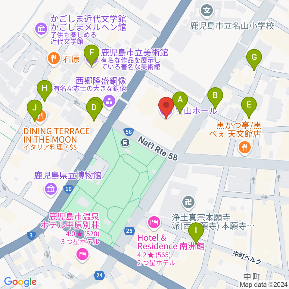 宝山ホール周辺のカフェ一覧地図