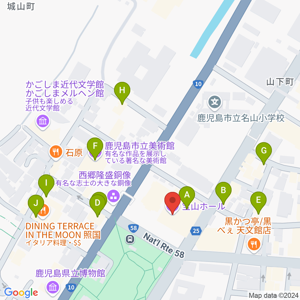 宝山ホール周辺のカフェ一覧地図