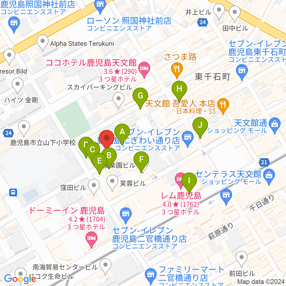 鹿児島キャパルボホール周辺のカフェ一覧地図