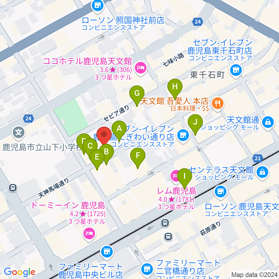 鹿児島キャパルボホール周辺のカフェ一覧地図