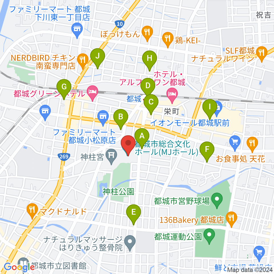 都城市総合文化ホール周辺のカフェ一覧地図