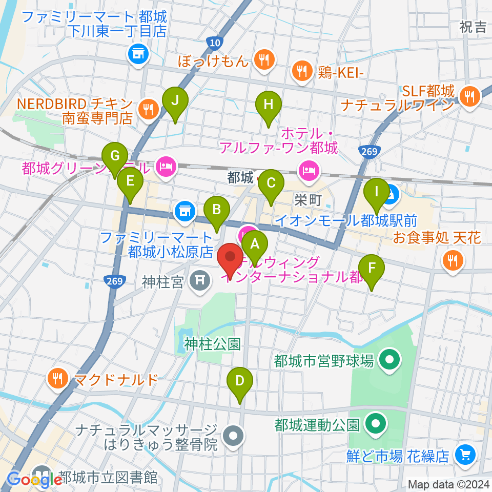 都城市総合文化ホール周辺のカフェ一覧地図